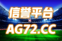 足球app(淘聊足球app)
