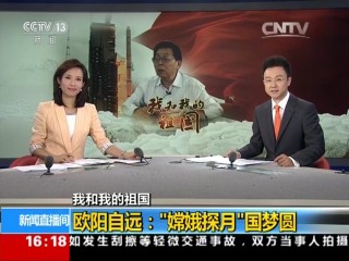 中央电视台在线直播(十三套中央电视台在线直播)