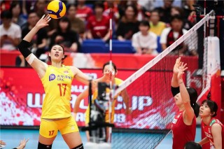 2019年女排世界杯(2019年女排世界杯中国对俄罗斯)