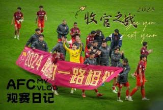 12月23日周五赛事(12月23日cctv5节目表)