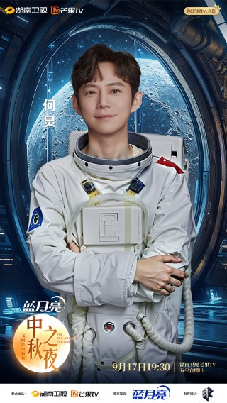 湖南卫视芒果tv直播在线观看(湖南卫视芒果tv直播在线观看回看)