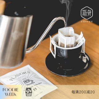 哥斯达黎加属于哪个洲(哥斯达黎加属于哪个洲哪个国家)