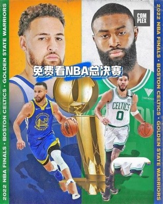 nba季后赛免费高清直播(nba季后赛免费高清直播在线观看)
