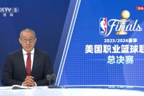 nba凯尔特人直播(nba凯尔特人直播在哪看)