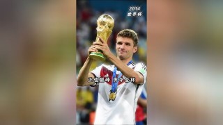 德国世界杯夺冠2014(德国世界杯夺冠2014成员精彩图片)