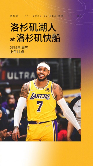 nba直播在线观看免费jrs直播(nba直播在线观看免费jrs直播说球帝)