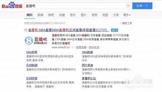 体育直播(体育直播在线观看免费)