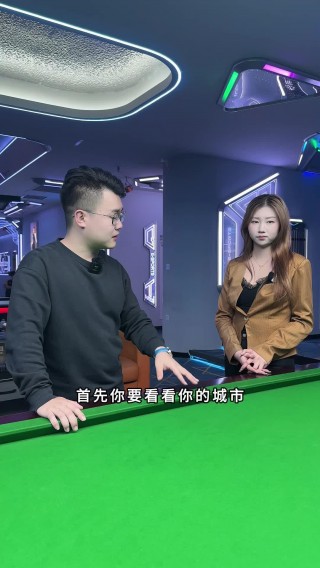 今晚斯诺克免费直播(今晚斯诺克免费直播在哪看)