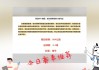 竞彩胜平负(竞彩足球比分即时比分竞彩胜平负)