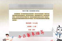 竞彩胜平负(竞彩足球比分即时比分竞彩胜平负)