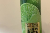 青柠直播免费版(青柠直播在线观看在线下载)
