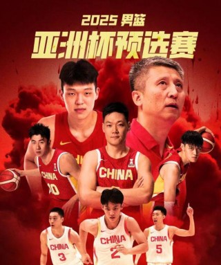 中央5体育频道现场直播男篮比赛(中央5体育直播cba直播在线观看)