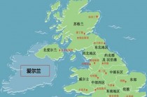 英国地图(英国地图高清版大图)