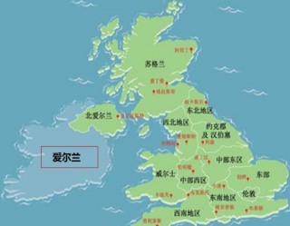 英国地图(英国地图高清版大图)