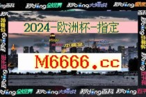 手机球探足球比分网(手机球探足球即时比分)