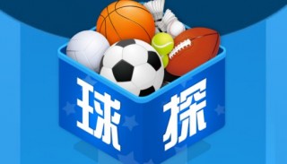 球探比分篮球比分即时比分(球探比分即时比分网篮球手机)