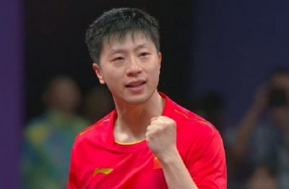 国乒最新消息马龙(国乒最新消息马龙退役吗)