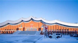 2024冬奥会在内蒙古哪里举行(2024冬奥会在内蒙古哪里举行的)