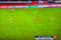 足球90分vs即时比分(足球90分钟vs即时比分捷报)