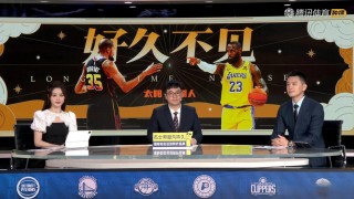 腾讯体育nba免费直播高清观看(腾讯体育nba在线直播无插件)
