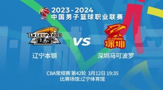 直播体育频道(直播体育频道在线直播德国乒乓球巡回赛)