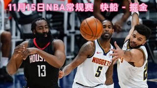 360nba直播无插件高清(360nba直播无插件高清直播)