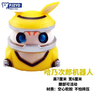 灭亡奥伽(灭亡奥伽VS乌拉)