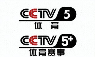 北京体育频道直播中超(北京体育频道直播中超比赛)
