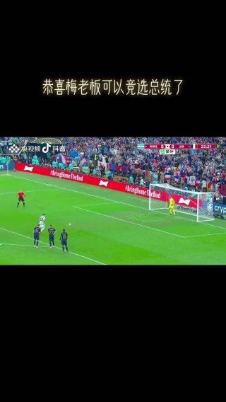 阿根廷vs法国历史战绩(阿根廷vs法国历史战绩比分)