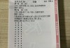 关于足球竞猜比分直播500网的信息
