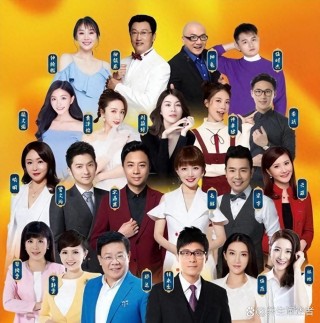 广东珠江电视台(珠江电视台直播 珠江频道)