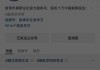 珠江台直播在线观看(珠江台直播在线观看荔枝网直播珠江台)
