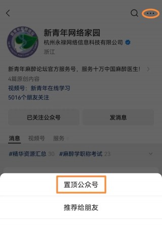珠江台直播在线观看(珠江台直播在线观看荔枝网直播珠江台)
