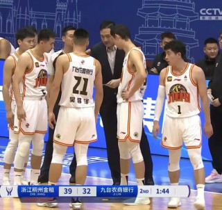 cba吉林最新消息(cba吉林赛程20192020)