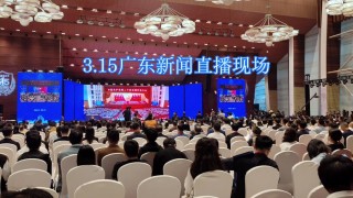 广东体育频道节目表直播在线观看的简单介绍