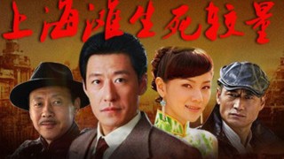 北京电视台在线观看(北京电视频道在线观看)