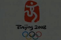 2008奥运会视频完整版(2008奥运会视频完整版在线)