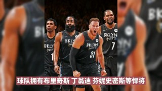 关于热火vs篮网直播现场观看的信息