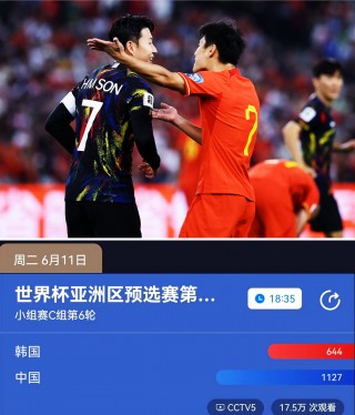 央视五套手机在线直播(央视五频道手机现场直播)