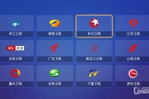 东方卫视直播回放入口(东方卫视直播回放入口在哪)