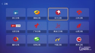 东方卫视直播回放入口(东方卫视直播回放入口在哪)