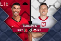 比利时vs意大利(比利时vs意大利预测比分)