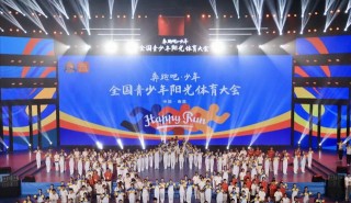 聚力体育(PPTV聚力体育)