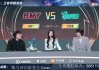 虎扑jrs直播(jrs直播nba无插件直播)