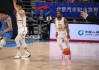 cctv5nba直播(今日cctv5nba直播)