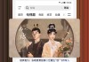 看足球直播哪个app好(看足球直播哪个app好免费)