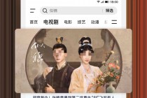 看足球直播哪个app好(看足球直播哪个app好免费)