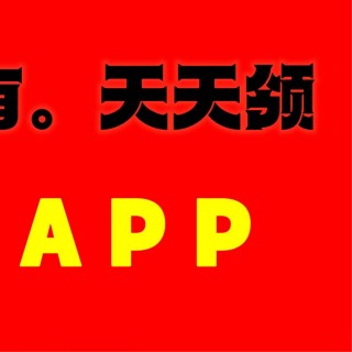 球探体育足球数据(球探体育足球数据app)