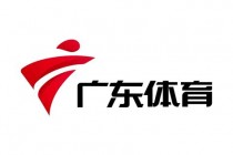 广东体育频道在线直播吧(广东体育频道在线直播无插件)