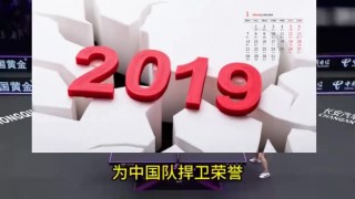 中国足彩网官网(中国足彩网官网首页新浪)
